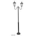 Lampa ogrodowa stojąca podwójna Retro Classic wys. regulowana 150-250cm. SU-MA OGM 2  5908310069210 lampynox noxbox www.lampynox.pl 1.jpg