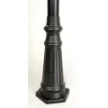 Latarnia ogrodowa podwójna Retro Classic wys. regulowana 195-295cm. SU-MA OGMWN 2  5907632911092 lampynox noxbox www.lampynox.pl 4.jpg