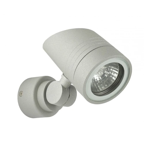 Kinkiet zewnętrzny ruchomy Sigma GU10 SU-MA 7352  5908310061702 lampynox noxbox www.lampynox.pl 1.jpg