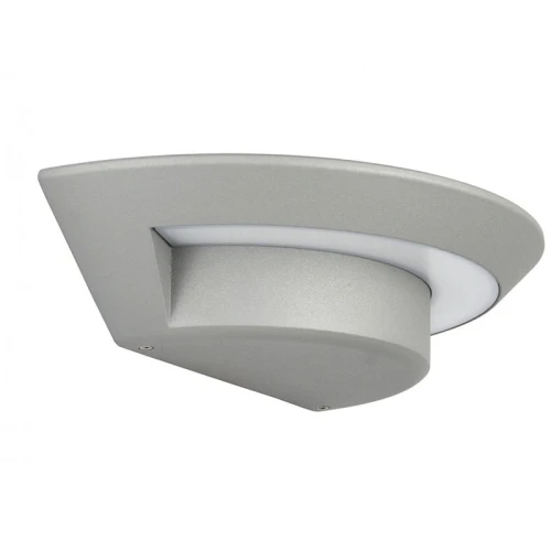 Kinkiet zewnętrzny UFO LED Srebrny 7W 4100K SU-MA 1880S  5908310065014 lampynox noxbox www.lampynox.pl 1.jpg