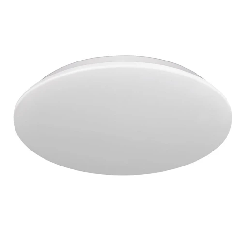 Plafon LED ADAR 18W 1200lm 4000K 33cm IP44 Polux 313393  5901508313393 lampynox noxbox www.lampynox.pl 2.jpg
