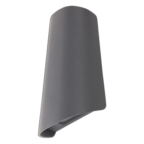 Kinkiet zewnętrzny LED góra-dół Cardiff 11W 4000K Rabalux 8794  5998250387949 lampynox noxbox www.lampynox.pl 1.jpg