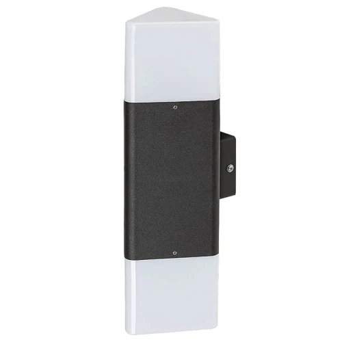 Kinkiet zewnętrzny ZADAR Czarny 2xE27 IP44 Rabalux 7989  5998250379890 lampynox noxbox www.lampynox.pl 1.jpg