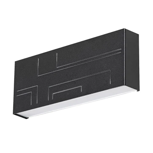 Kinkiet zewnętrzny MARIBOR Czarny LED 12W IP65 4000K Rabalux 8873  5998250388731 lampynox noxbox www.lampynox.pl 1.jpg
