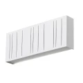Kinkiet zewnętrzny MARIBOR Biały LED 12W IP65 4000K Rabalux 8874  5998250388748 lampynox noxbox www.lampynox.pl 1.jpg