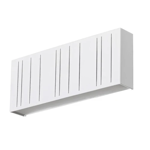 Kinkiet zewnętrzny MARIBOR Biały LED 12W IP65 4000K Rabalux 8874  5998250388748 lampynox noxbox www.lampynox.pl 1.jpg
