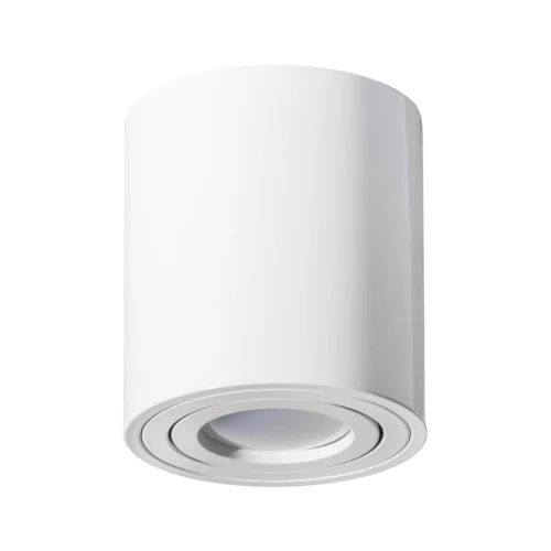 Kobi Oprawka punktowa halogenowa do nabudowania OH36L 800 Biała.jpg