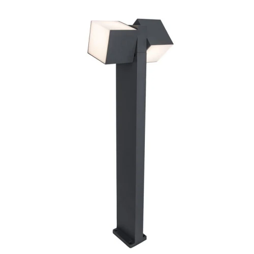 Lampa ogrodowa stojąca podwójna z regulowanymi głowicami CUBA Antracyt LED 23W IP54 3000K Lutec 7193801118  6939412079905 noxbox lampynox www.lampynox.pl 1.jpg