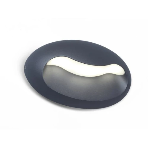 Kinkiet zewnętrzny EYES Antracyt LED 19W IP54 4000K Lutec 5186002118  4250294306050 noxbox lampynox www.lampynox.pl 1.jpg