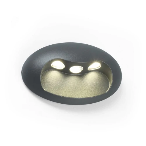 Kinkiet zewnętrzny EYES Antracyt LED 9W IP54 4000K Lutec 5186004118  4250294303127 noxbox lampynox www.lampynox.pl 1.jpg