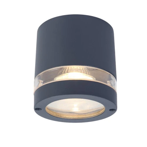 Downlight zewnętrzny FOCUS Antracyt GU10 IP44 Lutec 6304201118  4260084420743 noxbox lampynox www.lampynox.pl 1.jpg