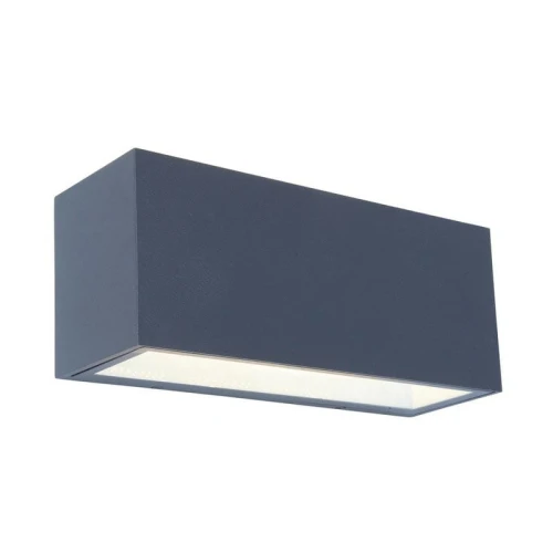 Kinkiet zewnętrzny GEMINI Antracyt LED 2x21W IP54 4000K Lutec 5189104118  6939412033914 noxbox lampynox www.lampynox.pl 1.jpg