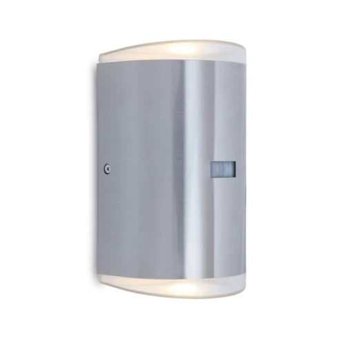 Kinkiet zewnętrzny z czujnikiem ruchu PIR PATH Srebrny mat LED 2x8W IP54 3000K Lutec 5605702112  6939412041704 noxbox lampynox www.lampynox.pl 1.jpg