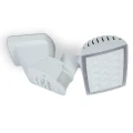 Naświetlacz z dwoma czujnikami ruchu PIR PERI LED 16W IP54 5000K Lutec 7629501331  6939412035208 noxbox lampynox www.lampynox.pl 2.jpg