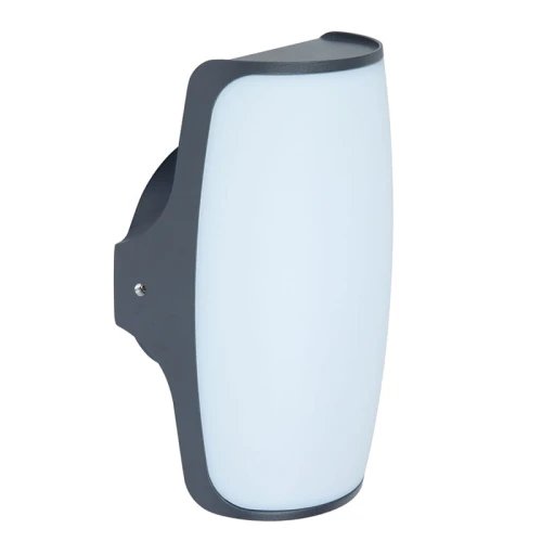 Kinkiet zewnętrzny SECO LED 13W 3000K IP54 Lutec 5189901118  6939412034614 noxbox lampynox www.lampynox.pl 1.jpg