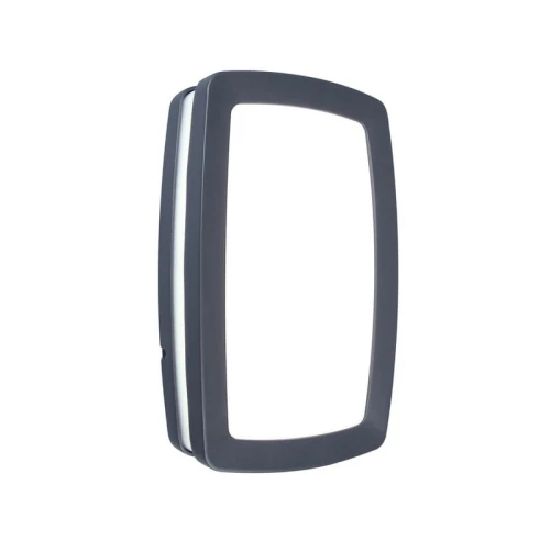 Kinkiet zewnętrzny SEINE Antracyt LED E27 IP54 Lutec 6338201118  4250294306999 noxbox lampynox www.lampynox.pl 1.jpg