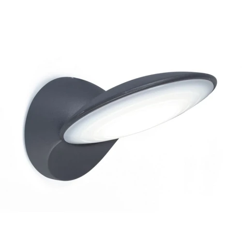 Kinkiet zewnętrzny TONA Antracyt LED 9W IP44 3000K Lutec 5189601118  6939412029306 noxbox lampynox www.lampynox.pl 1.jpg