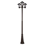 GOESS wys. 245cm lampa zewnętrzna stojąca LUCIDE 27842/03/43