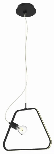 Lampa wisząca IKARIA Czarna E27 + LED 12W 4000K A0023-321 | 5906714871866 noxbox lampynox www.lampynox.pl