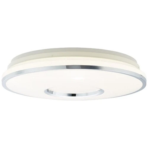 Lampa sufitowa VISITATION Biało-srebrna LED 32W Barwa światła zmienna 3000-6000K RGB ściemnialna z pilotem z tylnym podświetleniem Brilliant G97044/58 | 4004353359972 noxbox lampynox www.lampynox.pl