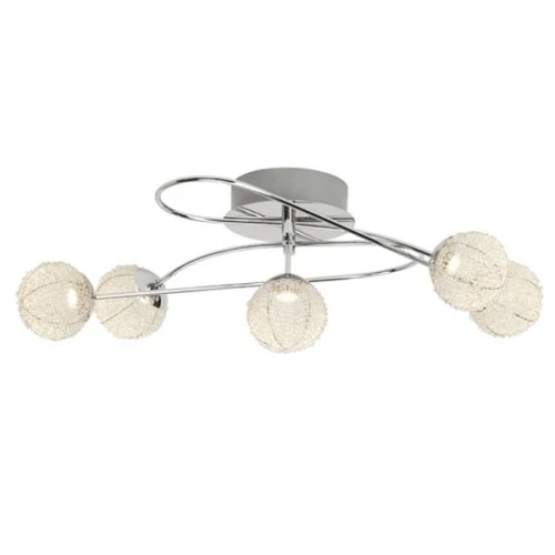 Lampa sufitowa DAJANA Chrom/Aluminiowy LED 5x5W 3000K Brilliant G94343/77 | 4004353207952 noxbox lampynox www.lampynox.pl
