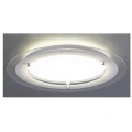 Lampa sufitowa Lorna Biała LED 22W 4000K Rabalux 3488 | 5998250334882 lampynox noxbox www.lampynox.pl