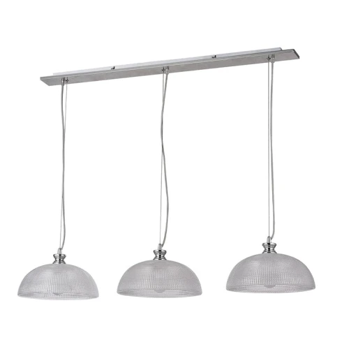 Lampa wisząca ﻿﻿potrójna Petrina Chrom satyna 3xE27 Rabalux 5460 | 5998250354606 noxbox lampynox www.lampynox.pl