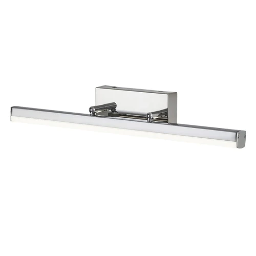 Kinkiet łazienkowy nad lustro Silas Chrom szer. 63cm. LED 18W 4000K IP44 Rabalux 5727 | 5998250357270 noxbox lampynox www.lampynox.pl