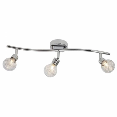 Spot BULB Chrom 3xG9 Brilliant 21216/15 | 4004353245367 noxbox lampynox www.lampynox.pl