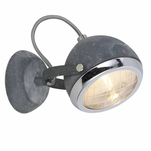Kinkiet uchylny RIDER Szary beton G9 Brilliant 14910/70 | 4004353250873 noxbox lampynox www.lampynox.pl