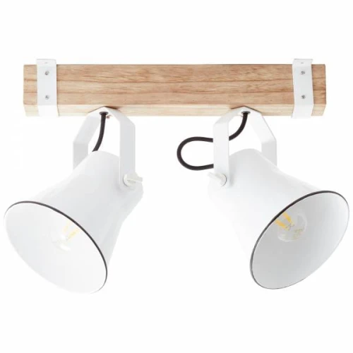 Spot PLOW Brąz | Biały 2xE27 Brilliant 82129/05 | 4004353349973 noxbox lampynox www.lampynox.pl