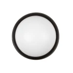 YAZOO LED Plafon zewnętrzny LED 4W śr. 17cm LUCIDE 41800/04/30