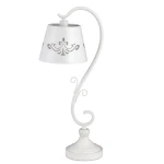 Anna lampka stołowa Rabalux 2233 