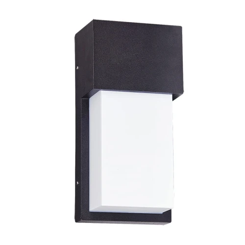 Leeds Kinkiet zewnętrzny Rabalux  8197 5998250381978 lampynox noxbox www.lampynox.pl 1.jpg