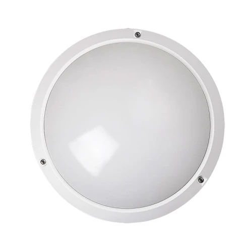 Plafon IP54 Lentil Rabalux 5810 5998250358109 lampynox noxbox www.lampynox.pl 1.jpg