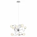 Lampa wisząca JOYA Chrom 9xG9 Brilliant 00299/15 | 4004353216046 noxbox lampynox www.lampynox.pl