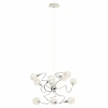 Lampa wisząca JOYA Chrom 9xG9 Brilliant 00299/15 | 4004353216046 noxbox lampynox www.lampynox.pl
