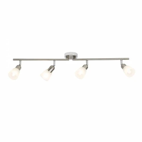 Spot BETHANY Chrom/Alabastrowy LED 4x4W 2700K Brilliant  G55232/77 | 4004353200366 noxbox lampynox www.lampynox.pl