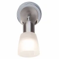 Kinkiet ścienny BETHANY Chrom/Alabastrowy LED 4W 2700K Brilliant  G55210/77 | 4004353200335 noxbox lampynox www.lampynox.pl