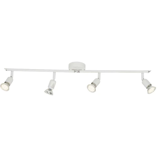 Spot LOONA Biały LED 4x3W 3000K Brilliant  G28832/05 | 4004353253355 noxbox lampynox www.lampynox.pl