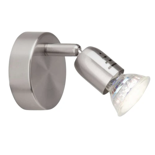 Kinkiet ścienny LOONA Chrom LED 3W 3000K Brilliant G28810/13 | 4004353169878 noxbox lampynox www.lampynox.pl