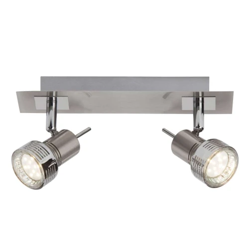 Spot KASSANDRA Chrom LED 2x3W 3000K Brilliant G34729/77 | 4004353198168 noxbox lampynox www.lampynox.pl