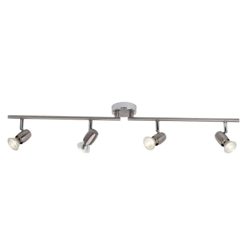 Spot WESLEY Chrom LED 4x5W 3000K Brilliant G54832/77 | 4004353200328 noxbox lampynox www.lampynox.pl