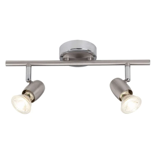 Spot WESLEY Chrom LED 2x5W 3000K Brilliant  G54813/77 | 4004353200304 noxbox lampynox www.lampynox.pl