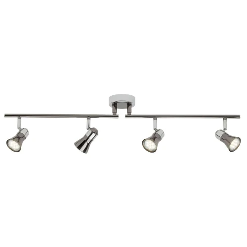 Spot JUPP Chrom/Czarny LED 4x3W 3000K Brilliant G18332/76 | 4004353209055 noxbox lampynox www.lampynox.pl