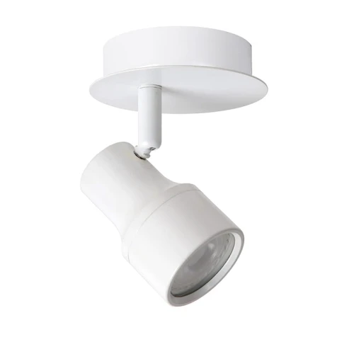 Spot łazienkowy SIRENE-LED Biała GU10 LED DIM ściemnialny 5W IP44 3000K Lucide 179480531  5411212176103 lampynox noxbox www.lampynox.pl 1.jpg
