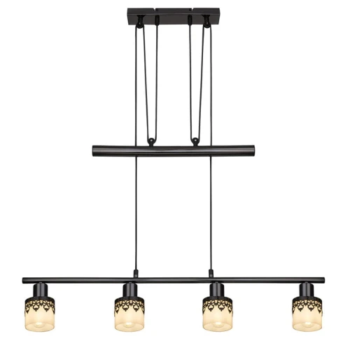 Lampa wisząca z regulowaną wysokością Lacey Czarny 4xE14 Rabalux 5345  5998250353456 noxbox lampynox www.lampynox.pl 1.jpg