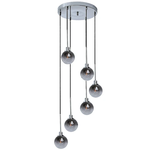 Lampa wisząca Semira Szkło przydymione 6xE14 Rabalux 5004  5998250350042 noxbox lampynox www.lampynox.pl 1.jpg