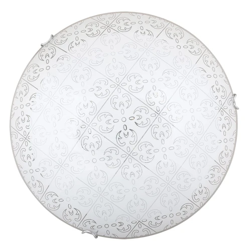 Plafon szklany śr.40cm LED Haley 18W 3000K Rabalux 3333 5998250333335 lampynox noxbox www.lampynox.pl 1.jpg