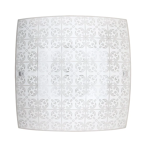 Plafon szklany szer.30cm Haley LED 12W 3000K Rabalux 3336 5998250333366 lampynox noxbox www.lampynox.pl 1.jpg